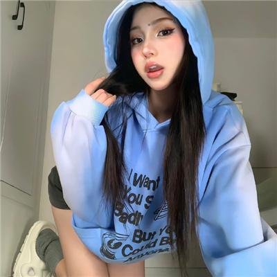 那女人、吉特巴